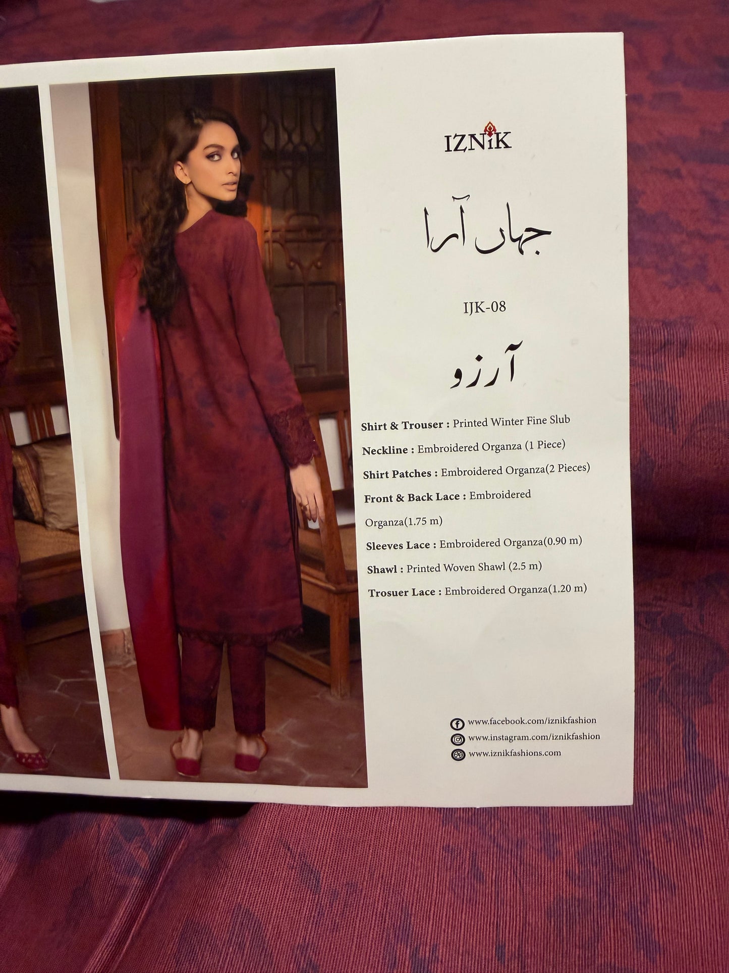 IZNIK FINE LINEN SLUB