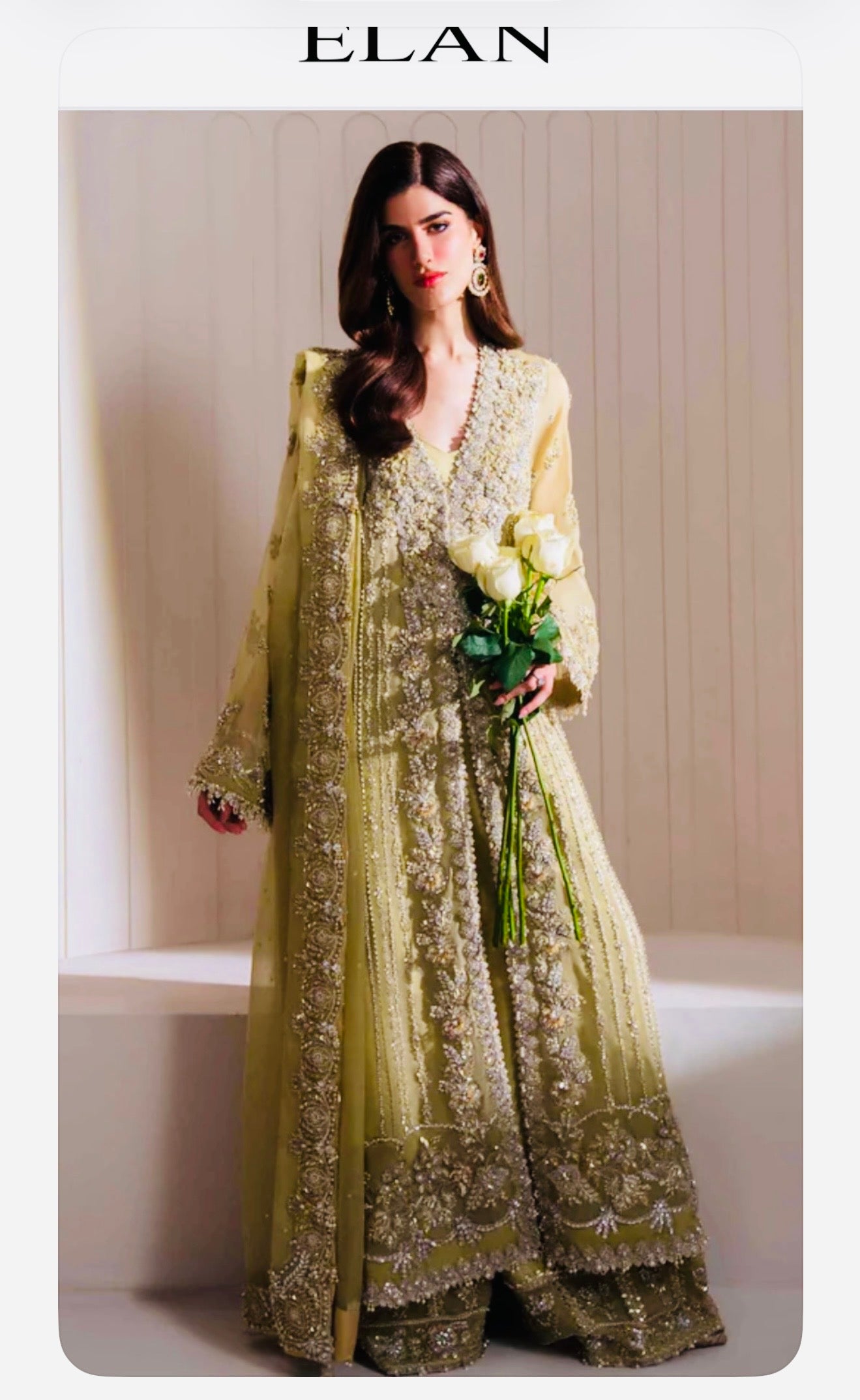 Elan Made To Order