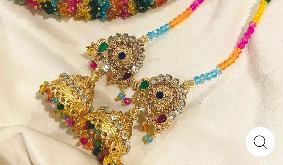 Multi 3 Piece Set