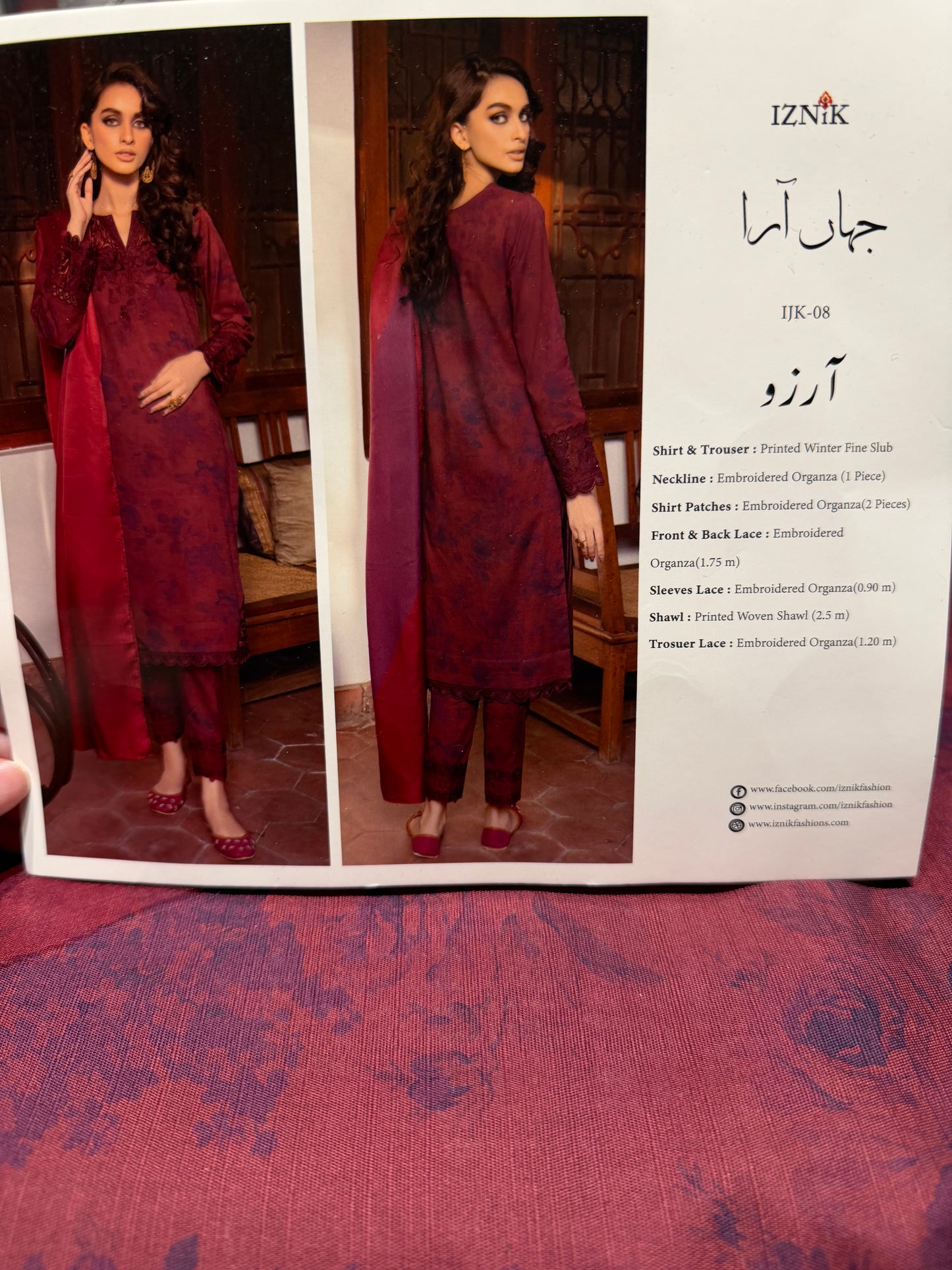 IZNIK FINE LINEN SLUB